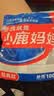 小鹿妈妈 经典牙线棒舒适深洁牙线牙签100支/袋*5袋共500支随身盒方便携带 实拍图
