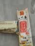 知味观月饼 火腿馅 苏式酥皮 中秋礼品传统散装 中华老字号杭州特产360g 实拍图