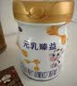 完达山元乳臻益幼儿配方奶粉3段818g6罐装(12-36个月)水解乳清蛋白 实拍图