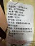 特瑞肯土豆淀粉300g食用马铃薯淀粉水晶饺子凉皮勾芡锅包肉生粉 实拍图