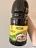 珍选原味捞汁凉拌汁冷泡汁1.8L/瓶【0脂】捞汁小海鲜料汁凉菜汁捞拌汁 实拍图