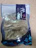 福字号去内脏冷冻蛏子头蛏子肉600g（300g*2盒） 海鲜水产贝类 实拍图