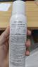 诗裴丝Spes免洗干发喷雾头发蓬松持久去油神器无香喷雾150ml*2瓶 实拍图