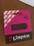 金士顿（Kingston）64GB USB3.2 Gen 1 U盘 DTXG2 大容量U盘 多彩钥匙环 轻巧便携 学习办公投标电脑车载优盘 实拍图