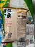 旺旺 仙贝 原味 400g 家庭装 休闲膨化食品饼干糕点小零食 实拍图