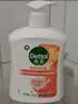 滴露（Dettol）洗手液柑橘500g瓶 健康抑菌消毒清爽 儿童家庭非补充装替换 实拍图