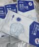 振德【日常防护】口罩一次性医用外科口罩成人儿童防晒粉尘过敏100只 实拍图