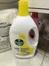 滴露（Dettol）衣物消毒液除菌柠檬3L*3 99.9%杀菌除螨内衣裤衣服消毒水 实拍图