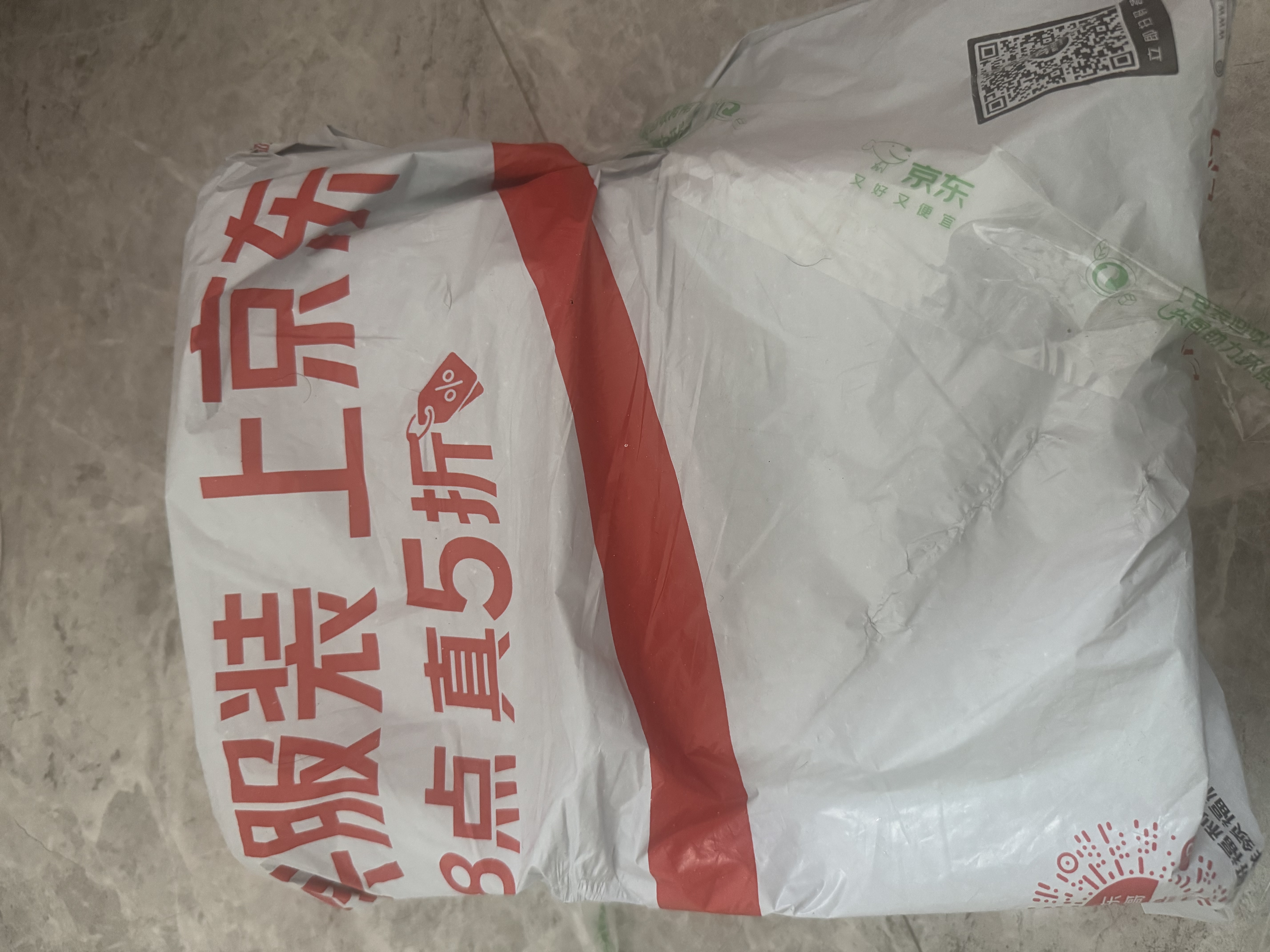 洁柔抽纸 繁花系列3层100抽*6包 可湿水面巾纸 柔韧卫生纸 提装纸巾 实拍图