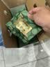 百草味低GI每日坚果750g休闲零食独立包装开心果团购礼品送长辈 实拍图