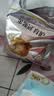 伊利金领冠育护幼儿配方奶粉3段12-36个月1200g*1盒【5倍DHA好脑力】 实拍图