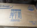 安佳（Anchor）3.6g蛋白质全脂牛奶 新西兰进口草饲牛奶1L*12盒 实拍图