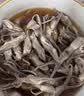 正大樱桃谷鸭胗1斤 鸭货生鲜 鸭肫火锅食材鸭胗花 实拍图