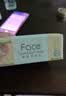 洁柔抽纸粉Face3层110抽30包 可湿水面巾纸 100%原生木浆 整箱卫生纸 实拍图