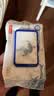京东京造杀菌湿巾80片 消毒湿纸巾非酒精湿巾可灭活病毒率99% 实拍图