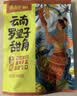 滇品客云南罗望子甜角500g新货带壳新鲜酸角大果孕妇儿童休闲零食 实拍图