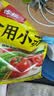 古松食用小苏打200g【烘焙】清洁帮手苏打粉碳酸氢钠 饼干面包材料 实拍图