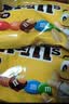 M&M'S花生牛奶巧克力豆  袋装243g m豆 休闲零食 糖果 生日礼物 送礼 实拍图