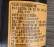 宁化府 山西醋 老陈醋 便携小醋 桌上瓶 酿造食醋 中华老字号 山西特产 158ml 实拍图