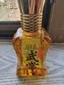 武当酒小武当52度浓香型白酒纯粮酿造湖北特色武当山特产礼品 52%vol 125mL 1瓶 实拍图
