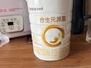 合生元（BIOSTIME）派星 幼儿配方奶粉3段新版(12-36个月)800g2罐 6重HMO+DHA 实拍图