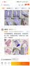 妙洁加长保暖乳胶手套 天然乳胶 1双 均码 长袖厚绒 家务厨房洗碗 实拍图