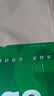 天章 （TANGO）A4打印纸80g250张*4包新绿天章【豪华品质款】整箱1000张双面打印复印纸 纸张洁白家庭企业办公 实拍图