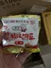 渝兄重庆怪味胡豆 1.5斤750g 重庆老字号蚕豆下酒菜 坚果炒货休闲零食 实拍图