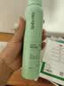 诗裴丝Spes免洗干发喷雾头发蓬松持久去油神器干发喷雾柚香180ml 实拍图