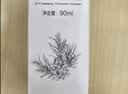 阿芙（AFU）极光光感玫瑰纯露300ml+马迷125ml 补水护肤紧致提亮 生日礼物 实拍图