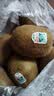 佳沛（zespri）绿奇异果特大果22-25个原箱装单果约135-176g 猕猴桃 水果 实拍图