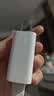 绿联20W充电器适用苹果18充电头iPhone18/17ProMax/16e/15/iPad平板小米华为手机氮化镓Type-C快充插头 实拍图