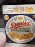皇冠（danisa）丹麦曲奇饼干163g 进口休闲零食早餐团购喜饼诞生礼囤货送礼物 实拍图