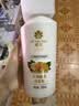 蜂花护发素无硅油生姜健发润发乳男女士修护干枯毛糙柔顺滑750ml 实拍图