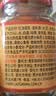 陶华碧老干妈 腐乳 红油腐乳260g 贵州特产  实拍图
