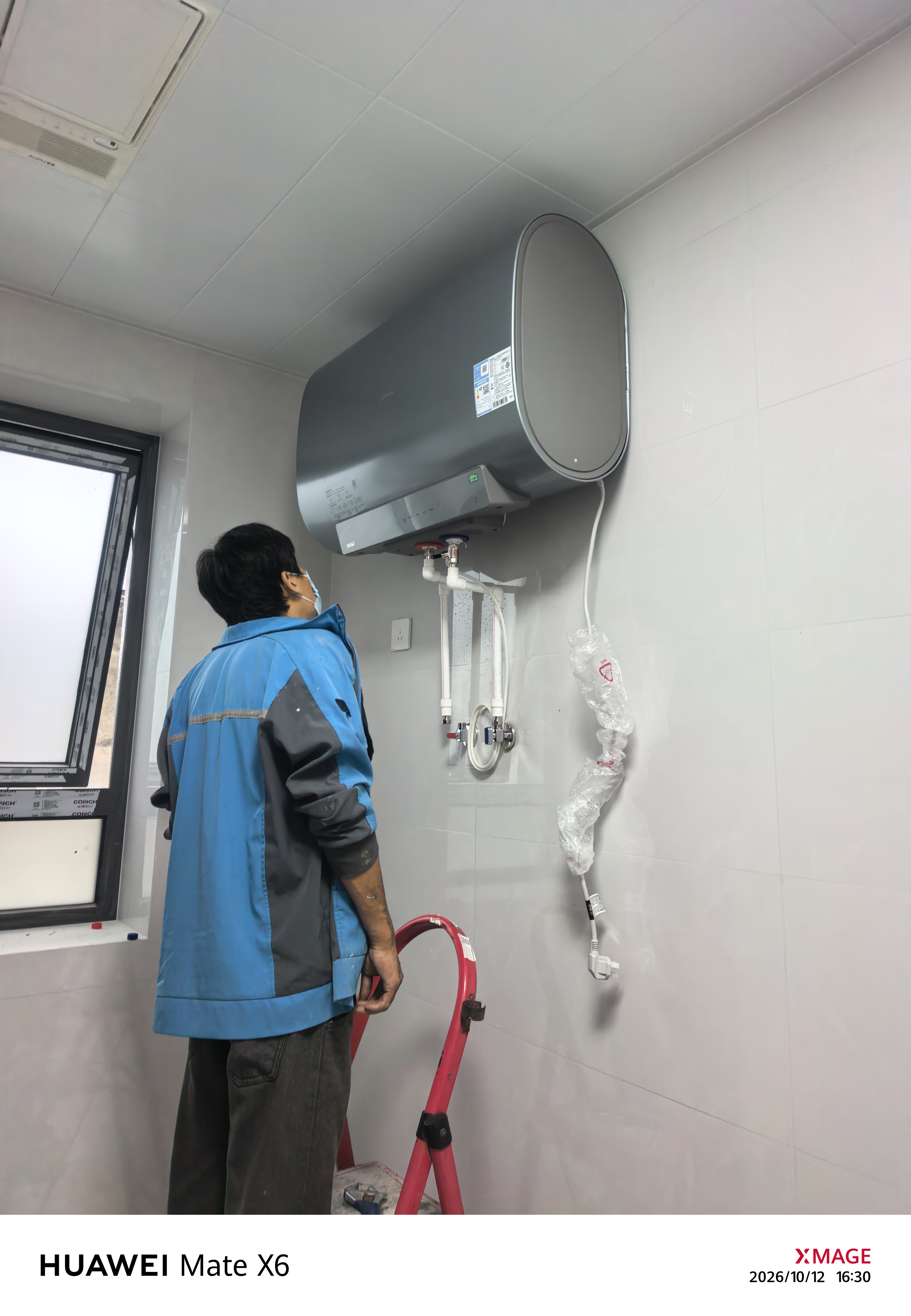 美的（Midea）小西梅活水电热水器UDPRO 玲珑超薄80升 双胆扁桶3300W速热水电分离一级能效国家补贴以旧换新 实拍图