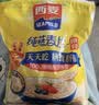 西麦即食燕麦片1000g袋代餐谷物营养早餐高蛋白质无额外添加蔗糖 实拍图