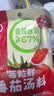 海底捞每粒鲜 番茄汤料调味料 240g  4小包 含67%番茄 实拍图