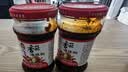 陶华碧老干妈辣椒酱  香菇油辣椒210g 贵州特色   实拍图