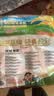 旺旺 雪饼 原味 400g 家庭装 休闲膨化食品饼干糕点小零食 实拍图