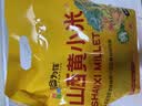 吾谷为伴山西黄小米5斤 山西特产 山西小米 五谷杂粮 小米粥杂粮粥 实拍图