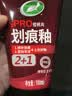龟牌（Turtle Wax）划痕蜡封釉漆面通用色汽车划痕修复神器深度划痕刮痕抛光蜡补漆 实拍图