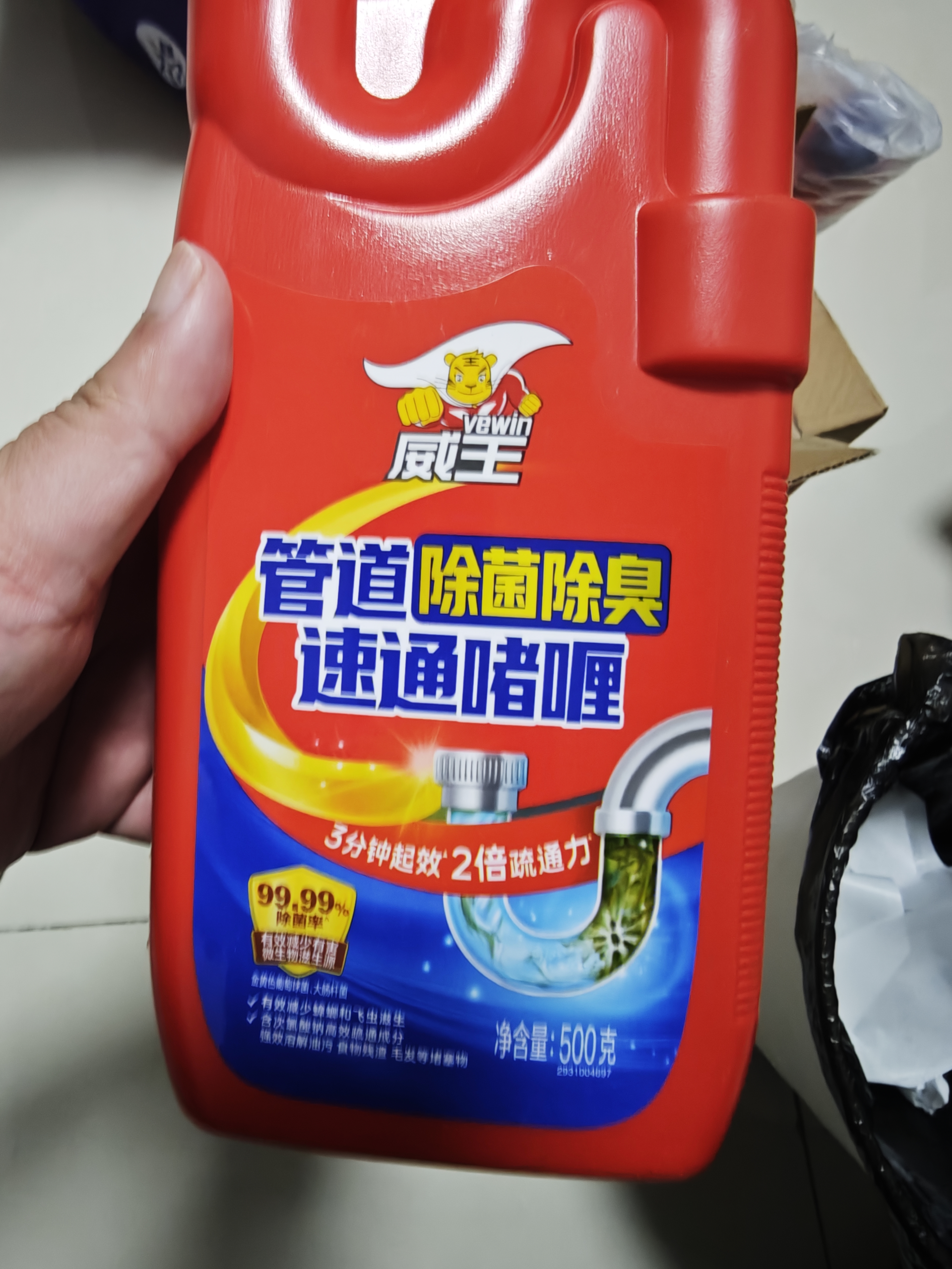威王管道疏通啫喱 500g 厨房卫生间下水道疏通剂溶解清洁除菌除臭 实拍图