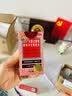【感冒咳嗽】京都念慈菴 蜜炼川贝枇杷膏75ml 润肺化痰  止咳平喘 伤风咳嗽 护喉利咽  生津补气 实拍图