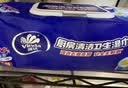 维达（Vinda）厨房湿巾【张凌赫推荐】60片单包加厚 70克高克重厨房强效去油污 实拍图