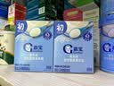 嘉宝（GERBER）混合蔬菜营养谷物高铁米粉宝宝辅食米糊250g 6月+100%真验厂 实拍图