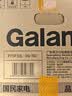 格兰仕（Galanz）微波炉家用小型平板式家庭用单微波炉20升700W精准温控高效速热旋钮操作更便捷DG(S0) 实拍图