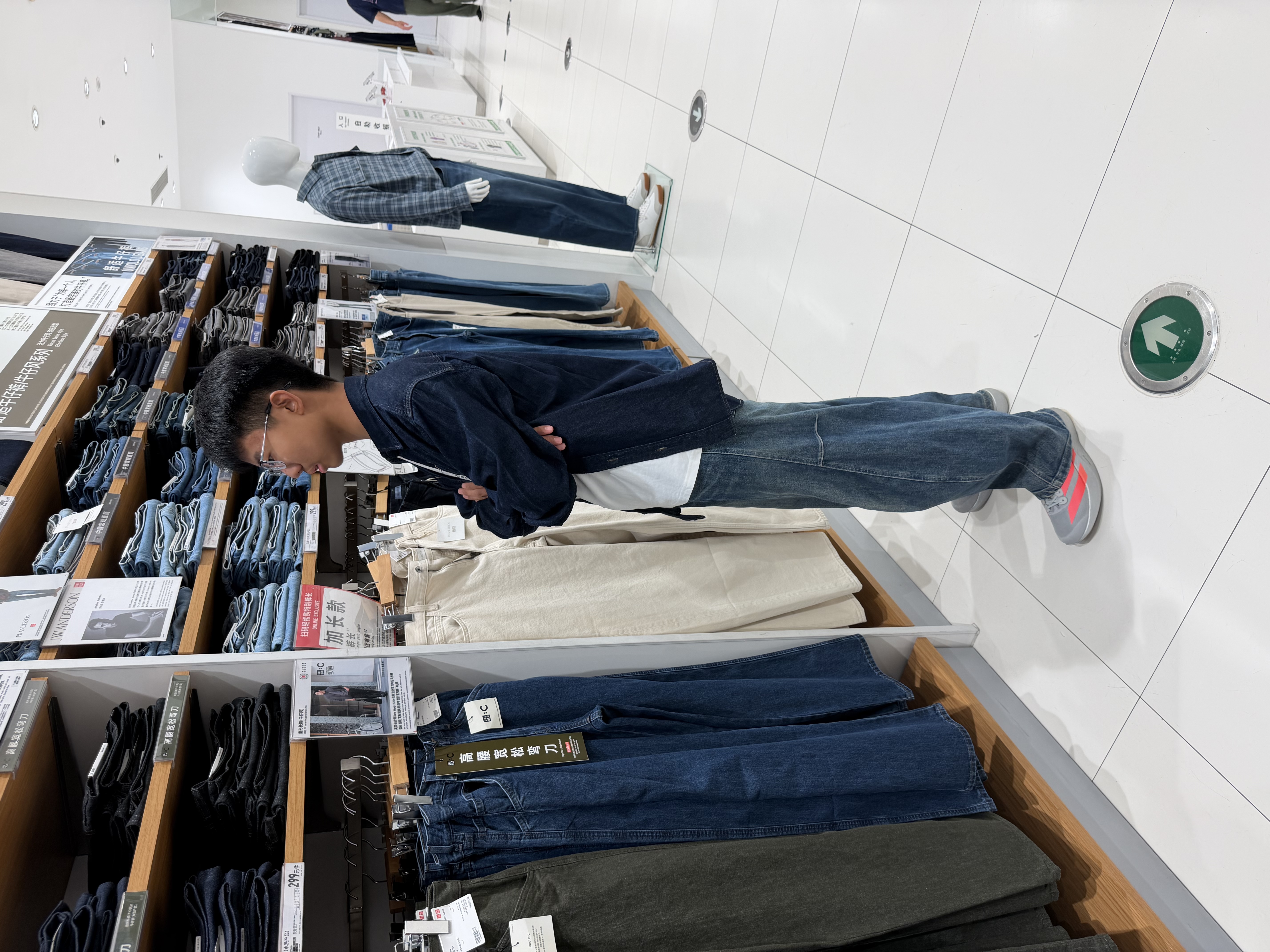 优衣库牛仔衬衫/水洗产品/长袖男装女装合作款/衬衣484245 484245/68深蓝色 M 实拍图