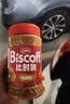 Lotus Biscoff比时咔和情比利时风味焦糖饼干味面包DIY涂抹酱下午茶400G罐装 实拍图
