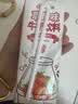 宾格瑞草莓味牛奶200ml*6盒韩国原装进口牛奶饮料儿童学生早餐奶 实拍图